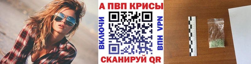 даркнет сайт  Чердынь  mega   A PVP СК 