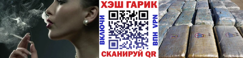 купить наркоту  mega зеркало  Гашиш 40% ТГК  Чердынь 