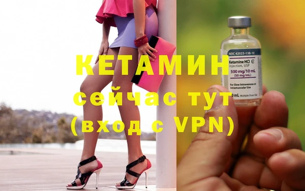 мяу мяу мука Протвино
