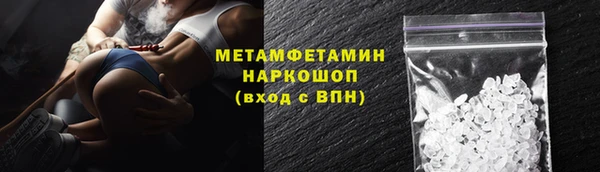 мяу мяу мука Протвино
