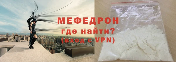 герыч Приозерск