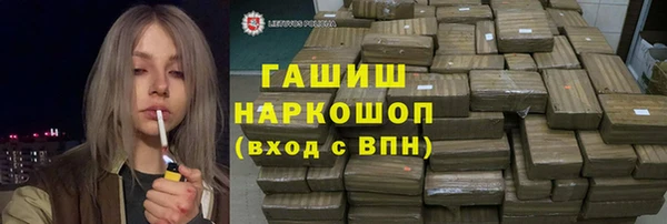 мяу мяу мука Протвино