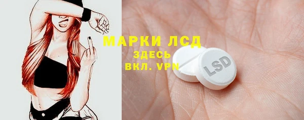 ешки Пролетарск