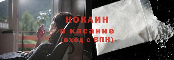 герыч Приозерск