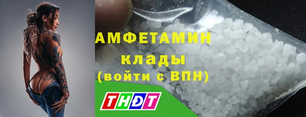 герыч Приозерск