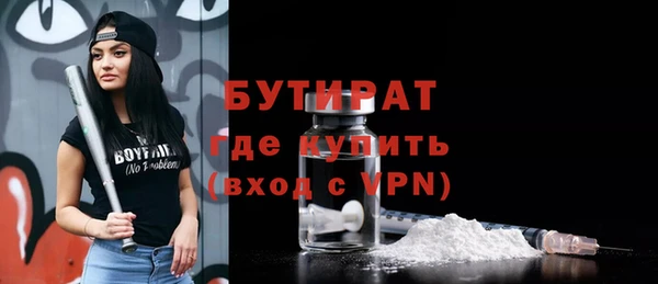 герыч Приозерск