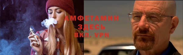 герыч Приозерск