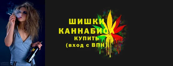 ешки Пролетарск