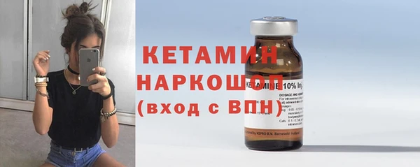 ешки Пролетарск
