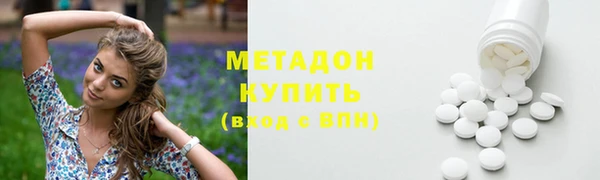 ешки Пролетарск