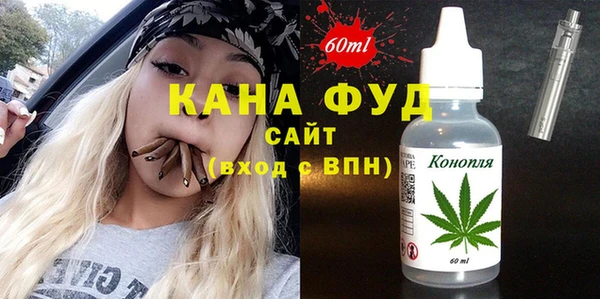 мяу мяу мука Протвино