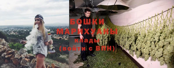 ешки Пролетарск