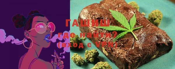 герыч Приозерск