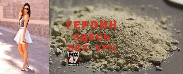 мяу мяу мука Протвино