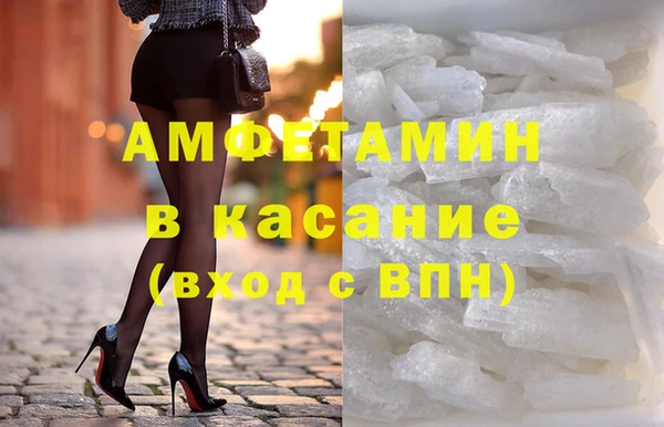 ешки Пролетарск