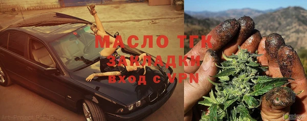 ешки Пролетарск