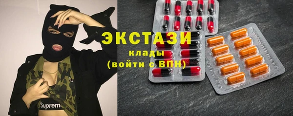 ешки Пролетарск