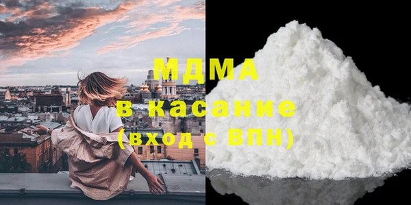 мяу мяу мука Протвино