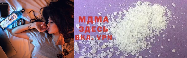 герыч Приозерск