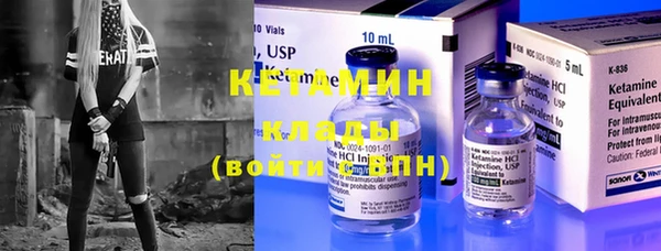 герыч Приозерск