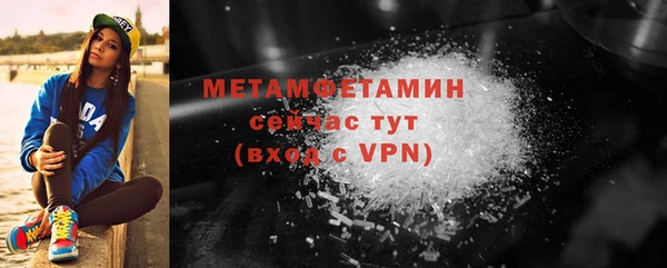ешки Пролетарск