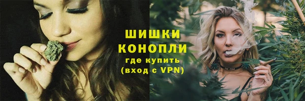 ешки Пролетарск