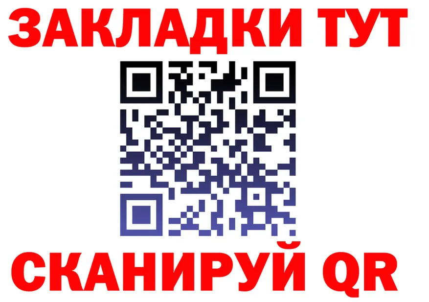 АМФ 98% ссылка это МЕГА Чердынь