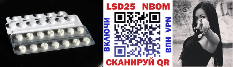 hydra ссылки  Чердынь  ЛСД экстази ecstasy 