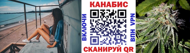 Шишки марихуана план  shop наркотические препараты  Чердынь 